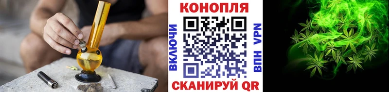 Где продают наркотики Томмот APVP  Меф  Гашиш 