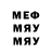 МДМА VHQ Kasarik