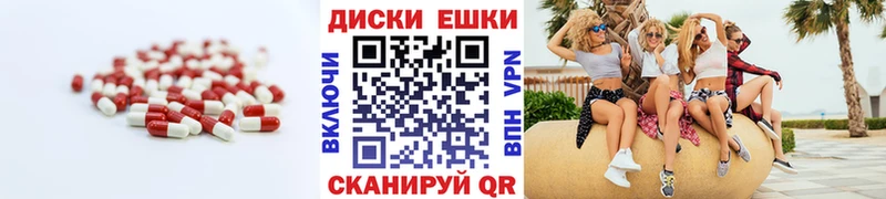 Ecstasy Philipp Plein  Томмот 