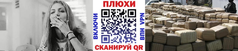 ГАШИШ Premium Томмот