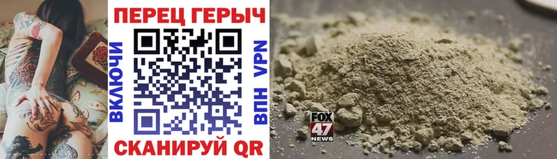 где купить наркоту  ОМГ ОМГ вход  ГЕРОИН афганец  Томмот 
