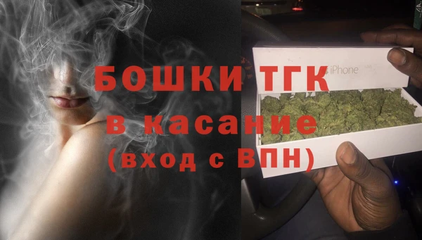 спиды Приозерск