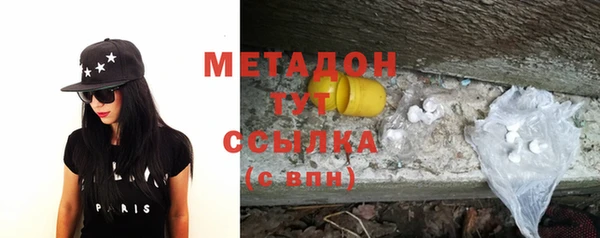 прущий лед Алексин