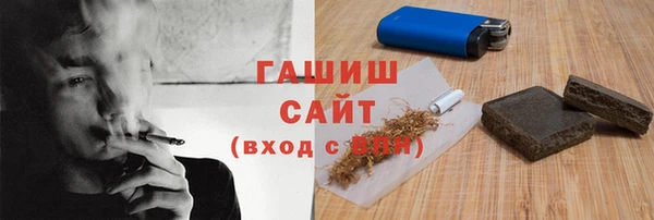 прущий лед Алексин