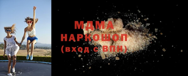 мефедрон Алзамай