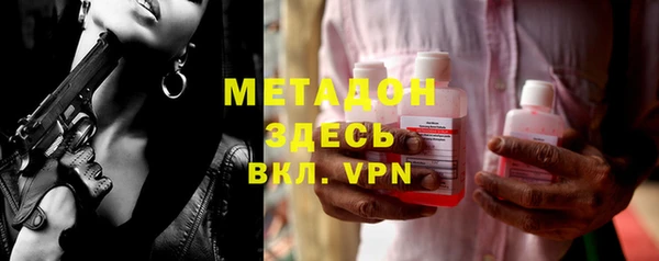 прущий лед Алексин