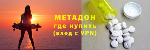 прущий лед Алексин