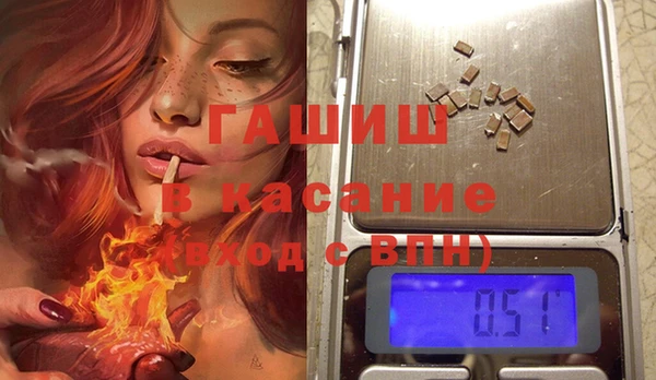 прущий лед Алексин