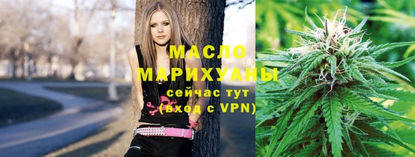 мефедрон Алзамай
