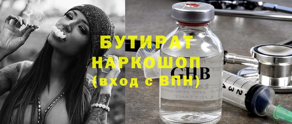 спиды Приозерск
