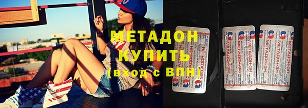 прущий лед Алексин