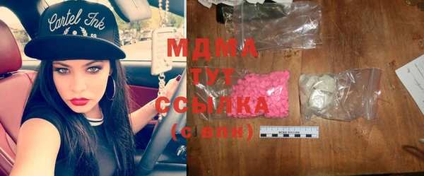 прущий лед Алексин