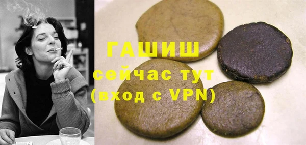 мефедрон Алзамай