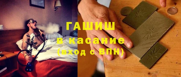 прущий лед Алексин