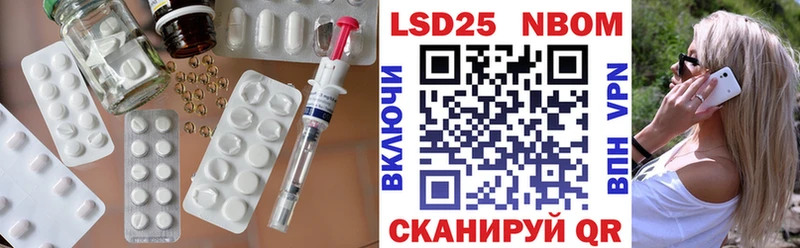 мега как войти  Томмот  LSD-25 экстази кислота 