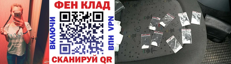 Метамфетамин Methamphetamine  Томмот 
