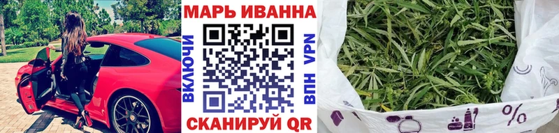 магазин продажи наркотиков  Томмот  МАРИХУАНА SATIVA & INDICA 